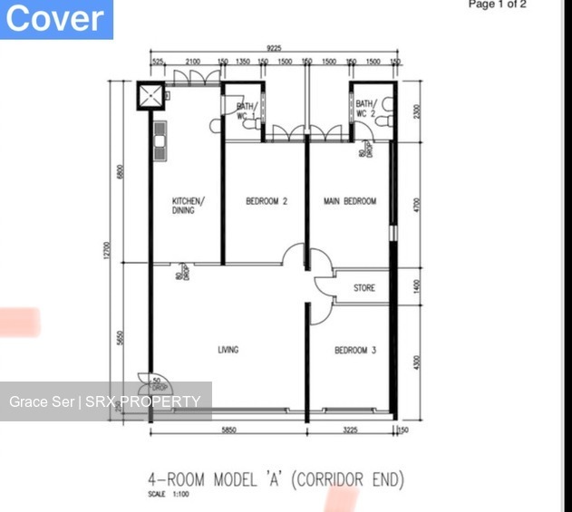 Blk 159 Bedok South Avenue 3 (Bedok), HDB 4 Rooms #218442031